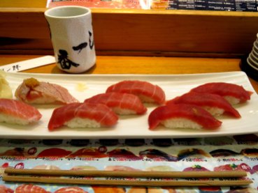 Tuna sushi from Tsukiji Fish market.